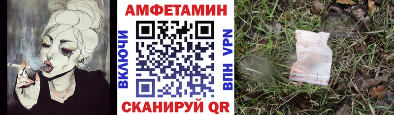АМФ 98% Данилов