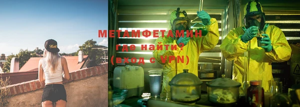 каннабис Костерёво