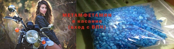 ешки Балабаново