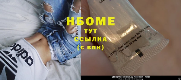 ешки Балабаново