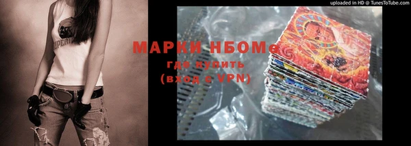 ешки Балабаново