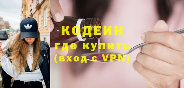 ешки Балабаново