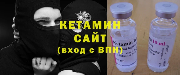 скорость Балахна