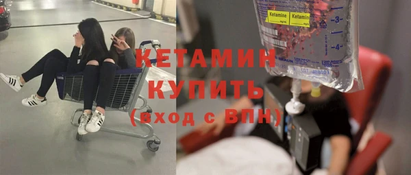 скорость Балахна