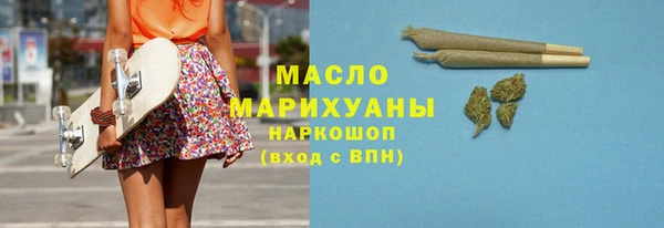 ешки Балабаново