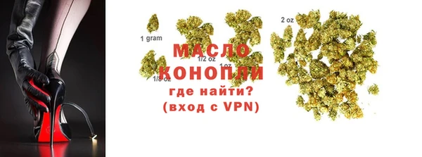 кокаин Беломорск