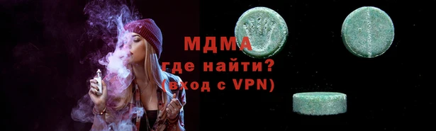 скорость Балахна
