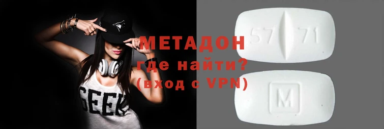 эйфоретик Белокуриха