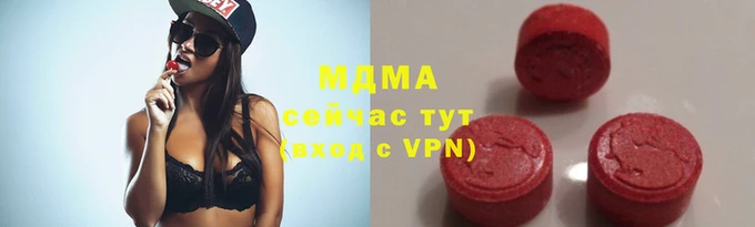 ешки Балабаново