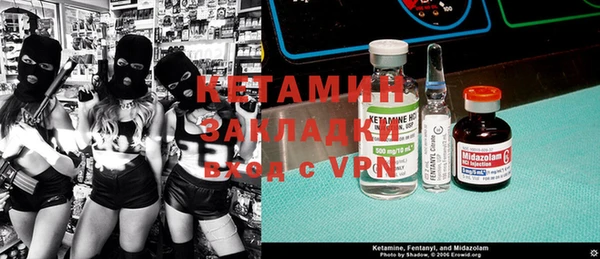 скорость Балахна