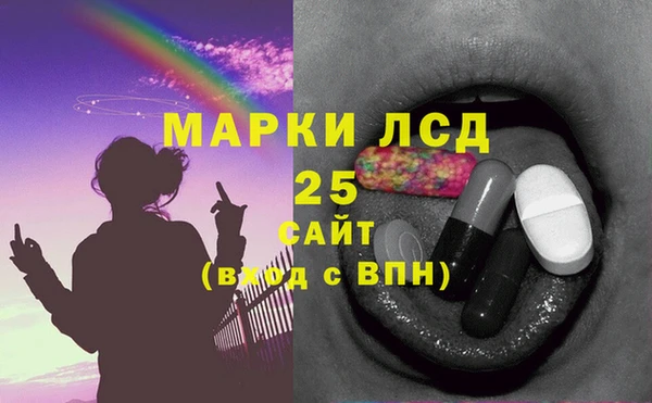 ешки Балабаново