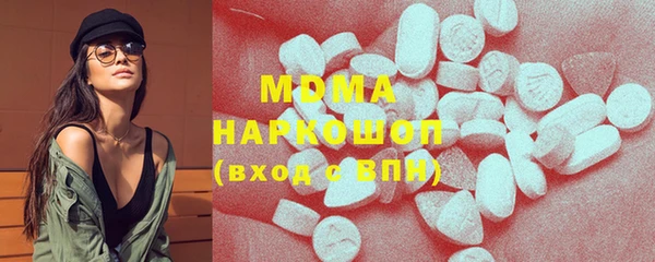 ешки Балабаново