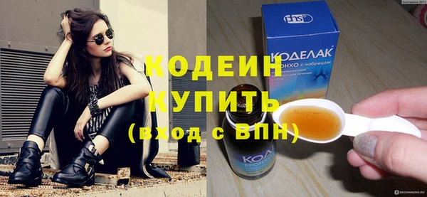 гашиш Корсаков