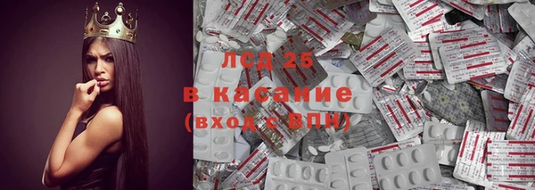 дистиллят марихуана Киренск