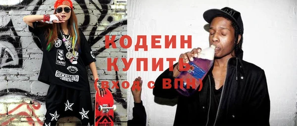 ешки Балабаново