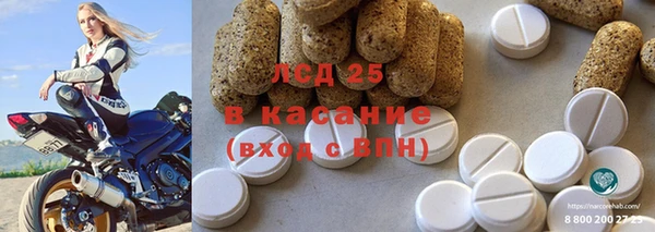 ешки Балабаново