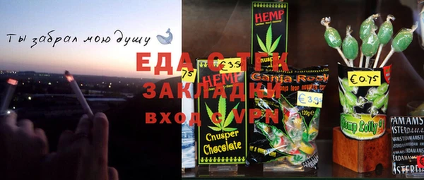 ешки Балабаново