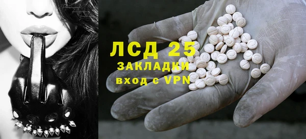 ешки Балабаново