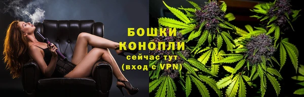 ешки Балабаново